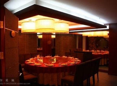 Xidi Taoyuan Hotel 黄山 餐厅 照片