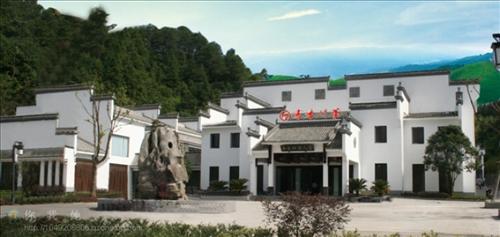 Xidi Taoyuan Hotel 黄山 外观 照片